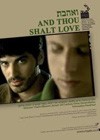 And Thou Shalt Love (2007).jpg
